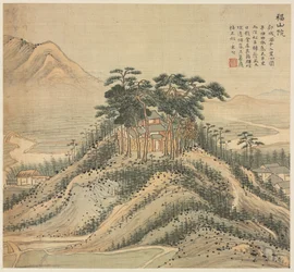 Fushan-klooster, 1500s
