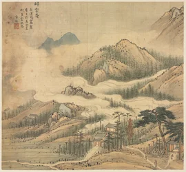 Guiyun Heiligdom, 1500s