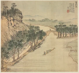 Lüshan Hui, 1500s