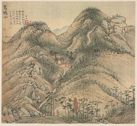 Mt. Wuzhan, 1500s