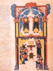 Engelen en David met de Ark van het Verbond staand voor de Tempel van Salomo, fol.139r., uit de Visigotisch-Mozarabische Bijbel van St. Isidores, 960 n.Chr. (tempera op perkament)