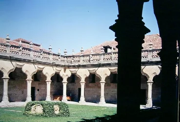 Zicht op de Patio de las Escuelas Menores
