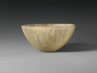 Votief kom, ca. 2600-2350 v.Chr. (calciet)