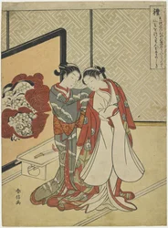 Decorum, 1767