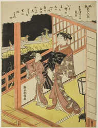 Avondregen bij Nihonzutsumi (Nihonzutsumi no yau), uit de serie "Acht modieuze gezichten op Edo (Furyu Edo hakkei)", ca. 1768-69 (kleurenhoutsnede; chuban)