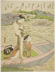 Ganzen dalen neer op de Sumida-rivier (Sumidagawa no rakugan), uit de serie "Acht modieuze uitzichten van Edo (Furyu Edo hakkei)"