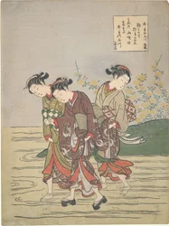 Meisjes die de Ide no Tamagawa doorwaden