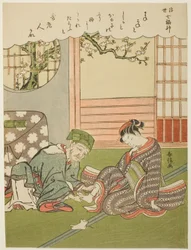 Jurojin, uit de serie "De Zeven Goden van Geluk in de Drijvende Wereld (Ukiyo Shichi Fukujin)"
