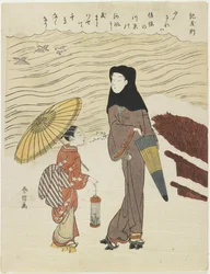 Ki no Tomonori, c. 1767