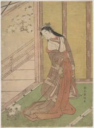 Onna San no Miya (de derde prinses)