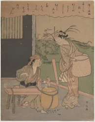 Gedicht van Henjō Sōjō