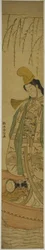 Shirabyoshi Danser Staand in Asazuma Boot