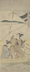Takasago-haven, ca. 1760