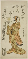 De Acteur Segawa Kikunojo II als Yamabuki, de zus van Hata Rokurozaemon, in het stuk "Shikai Nami Yawaragi Taiheiki," uitgevoerd in het Ichimura Theater in de elfde maand, 1763