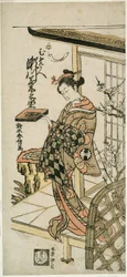 De acteur Segawa Kikunojo II als de courtisane Umegae in het stuk "Hiragana Seisuiki," uitgevoerd in het Ichimura Theater in de eerste maand, 1764