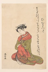 De courtisane Itsuhata met haar pijp