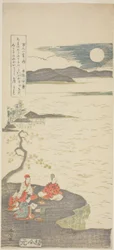 De Dichter Nakamaro (Abe no Nakamaro), uit de serie "Honderd Gedichten van Honderd Dichters"