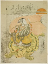 Jonge Man die op een Reuzenschildpad Rijdt (parodie op Urashima Taro)