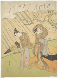 Jonge man en vrouw verrast door de regen terwijl zij kersenbloesem bewonderen (Sakura-gari)