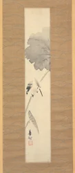 IJsvogel op lotustak