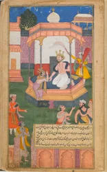 De Ramayana Verhalen van Rama, De Freer Ramayana, Deel 1, Mughal dynastie, 1597-1605