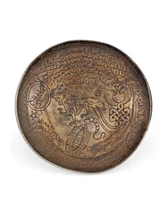 Fijne Damascus gifbeker, ca. 12e eeuw