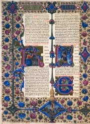 Incipit uit het Boek van de Profeet Baruch, uit Volume II van de Bijbel van Borso d