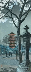 Bloesem, pagode en lantaarn