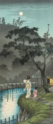 Maan in Sekiguchi