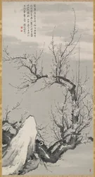 Inktpruim in de stijl van Wang Mian