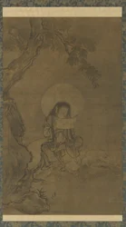 Fugen, Muromachi-periode