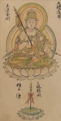 Daishojin Bosatsu, uit Album van Boeddhistische Godheden uit de Diamantwereld..., 12e eeuw