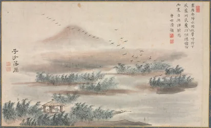 Een van Acht Zichten op de Xiao en Xiang Rivieren, 1788