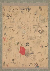 Diverse schilderijen en kalligrafie voor het derde jaar van de Bunsei-periode, 1820