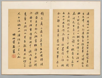 Calligrafie