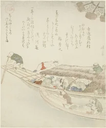 Veerboot op de Yodo Rivier