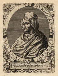 Ermolao Barbaro