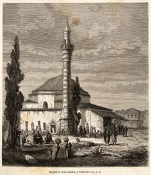 De moskee van Giaour-Meidan in Trebizonde (huidig Trabzon, aan de kust van de Zwarte Zee, Turkije), ooit een Byzantijnse kerk, gegraveerd naar een tekening van de verteller, illustratie van een reis naar Lazistan en Armenië, 1869