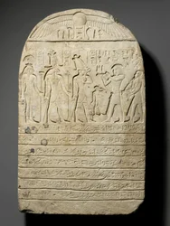 Schenkingsstèle, jaar 22 van de regering van Shoshenq III, jaar 22 van Shoshenq III, ca. 804 v. Chr.