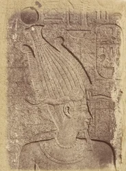 Close-up van een Beeldhouwwerk (Profiel van een Hoofd), Karnak