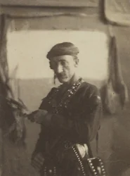 Frank Hamilton Cushing