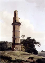 Een Minar in Gour, plaat XXIII