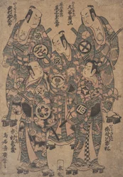 Vijf populaire acteurs als de Gonin Otoko of vijf Otokodate, in Ume Wakana Futaba Soga