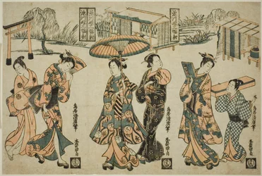 Meisjes van Fukagawa - Een Drieluik (Fukagawa musume sanpukutsui)