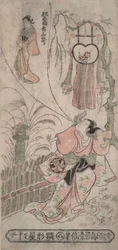 Acteur Segawa Kikunoj? beeldt Matsushima Kichisabur? uit