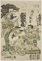 Advertentie van het Drama "Haru no Akebono Kuruwa Soga," in het Ichimura Theater