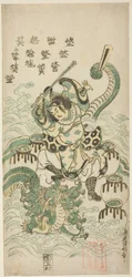 Susano-o no Mikoto Doodt de Achtkoppige Draak