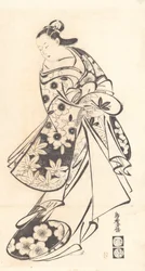 Courtisane, ca. 1712
