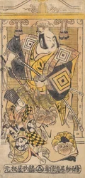De Acteur Ichikawa Danjuro II als een Samurai, ca. 1735
