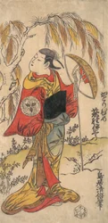 De acteur Ogino Isaburo in de rol van Katorihime, ca. 1734